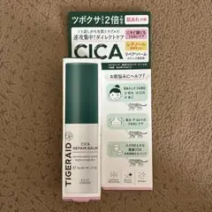 タイガレド CICAリペア スティックバーム 9gのサムネイル