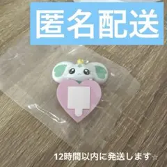 プリキュア一番くじ　E賞　ちらりんフレンズ　ポルン