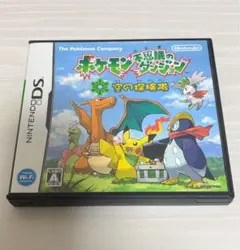 ポケモン 不思議のダンジョン 空の探検隊 DSソフト パッケージ