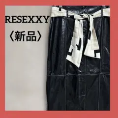 RESEXXY 新品未使用 レザースカート ブラック F タグ付き　スカーフ