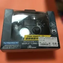 PS4/PS3/PC用 シンプルターボコントローラ 零~ZERO~(ブラック)