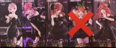 五等分の花嫁フィギュア　BiCute Dark　4個セット
