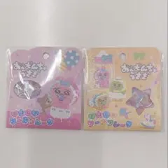 ♡ おぱんちゅうさぎ おはじきフレークシール ♡