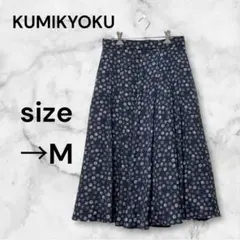 Item thumbnail for item 4ca98a1e-afa7-4a85-b9c1-ac229b7a9b24