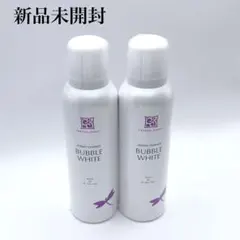 新品未開封 ジェミーチェンジ バブルホワイト 洗顔料 150g 2本のサムネイル