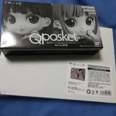 2026年最新】アオのハコ アクリルアートの人気アイテム - メルカリ