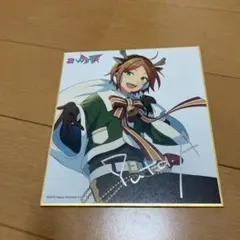 2025年最新】あんさんぶるスターズ！葵ゆうたの人気アイテム