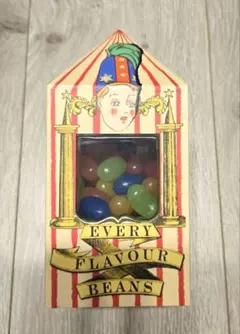 ハリーポッター　1番くじ　A賞　バーティー・ボッツの百味ビーンズライト