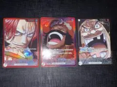 ワンピース　シャンクス　ロジャー　ティーチ　リーダーパラレル