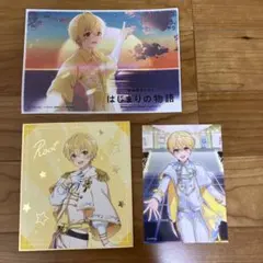 すとぷり るぅとくん まとめ売り
