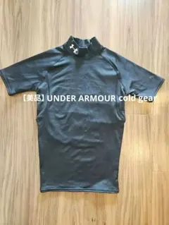 【美品】UNDER ARMOUR cold gear レディースSM 半袖