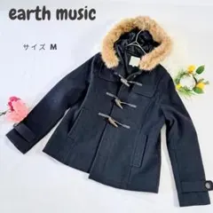 earth music ダッフルコートフード付き M ネイビー