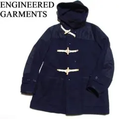 エンジニアードガーメンツ Made in USAダッフルコート us (M) 2026年最新】Engineered Garments メンズ ダッフルコートの人気