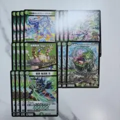 26EX1