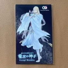 龍宮の神子 源頼朝 ビックアクリルフィギュア アクリルスタンド りゅうみこ 遙かなる時空の中で 龍宮の神子』リリース記念グッズ予約特設サイト