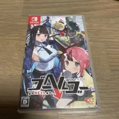 Switch ゴーヘルゴー つきおとしてこ 通常版