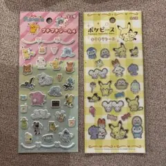 正規品 ポケモン プチプチシール4 ポケピースキラキラシール 2点セット