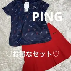 ピン 上下セット Mr.PING 飛び柄プリント　半袖ポロシャツ 総柄　ネイビー