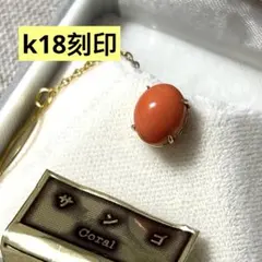 2026年最新】18K タイピンの人気アイテム - メルカリ