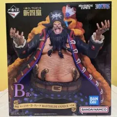 ワンピース一番くじ 新四皇 黒ひげフィギュア