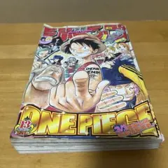 週刊少年ジャンプ2002年39号 - メルカリ