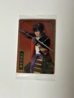 大倶利伽羅 ウエハースカード ミュージカル刀剣乱舞