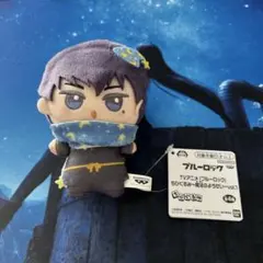 ブルーロック ちびぐるみ 魔法のようせい 鳥旅人