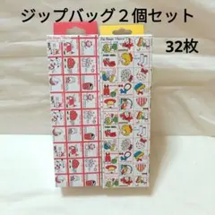 Item thumbnail for item 2ecb32e0-4afb-4308-b8d5-38b787ef8426