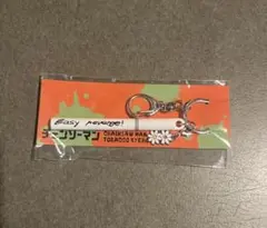 チェンソーマン 早川アキ タバコ キーホルダーのサムネイル