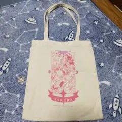 Item thumbnail for item 78ca2098-c863-43f9-ab57-0582a729353c