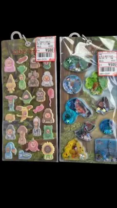 正規品 こびとづかん フロッキーシール ウォーターシール かくれももじり