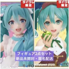 初音ミク　Wonderland フィギュア　ラプンツェル　タイクレ限定　計１４点 初音ミク Wonderland フィギュア ラプンツェル 通常+タイクレ