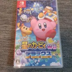 星のカービィwii デラックス　(Switchソフト)
