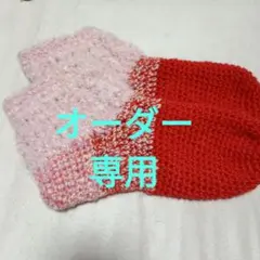 Item thumbnail for item 6f75074a-18af-4e1e-b7c3-205023003dcc