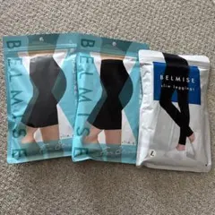 BELMISE スリムレギンス・スリムガードル骨格ストレート 3点セット