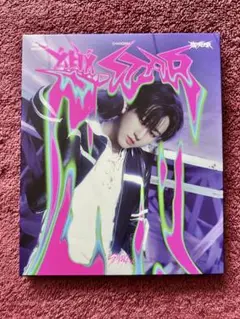 スキズ 樂-STAR チャンビン