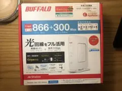 BUFFALO WSR-1166DHP3-WH