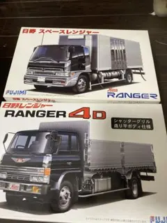 2026年最新】デコトラ トラック プラモデルの人気アイテム - メルカリ