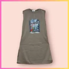 Item thumbnail for item 402da999-4259-47d1-bda4-6cd7edb794a7