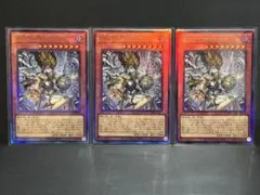 【アジア】遊戯王 始まりの神ファーラ シークレット 3枚 アジア版 亜シク アジア版】始まりの神ファーラ シークレット 3枚 亜シク - メルカリ