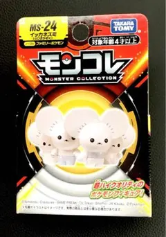 ポケットモンスター モンコレ イッカネズミ（4ひきかぞく）