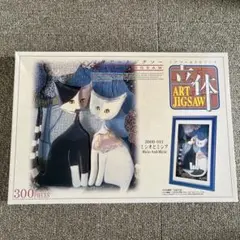 2026年最新】ロジーナ ヴァハトマイスターの人気アイテム - メルカリ
