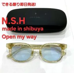 2026年最新】数原龍友 サングラスの人気アイテム - メルカリ
