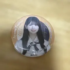 ポ様 リクエスト 2点 まとめ商品