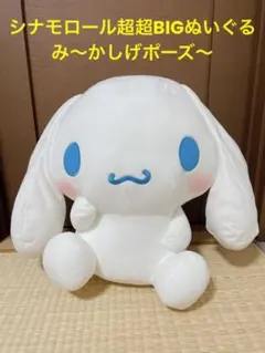 Item thumbnail for item 565f93d3-64db-4866-929c-4664f4393d53