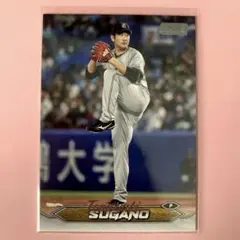 小園海斗 侍ジャパン Topps now - メルカリ