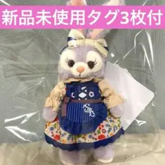 Item thumbnail for item fac3a112-90e4-4eba-a1c8-db89202c8c48