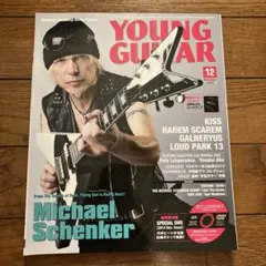 Item thumbnail for item 4ff18ca3-0977-4a97-9706-f49e5d870cc5