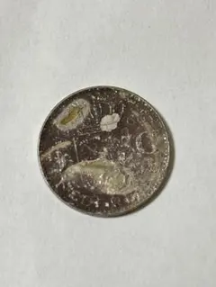 2025年最新】オランダ 1ギルダの人気アイテム - メルカリ