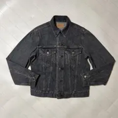 C.さん専用